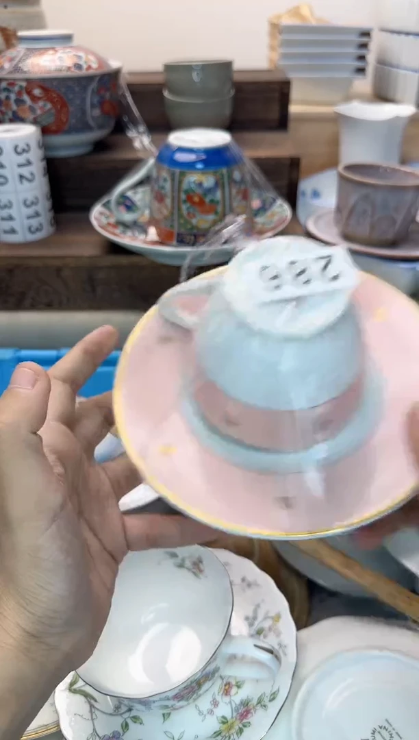 茶杯紫砂路*丙286淘艺中古瓷器全场满18元包邮