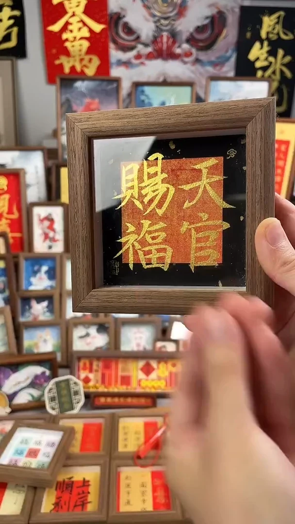国画纯手绘书法绘画作品