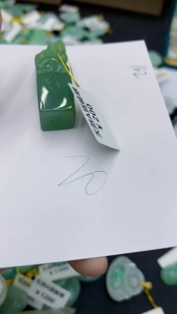 颈饰未镶嵌翡翠1111111111111