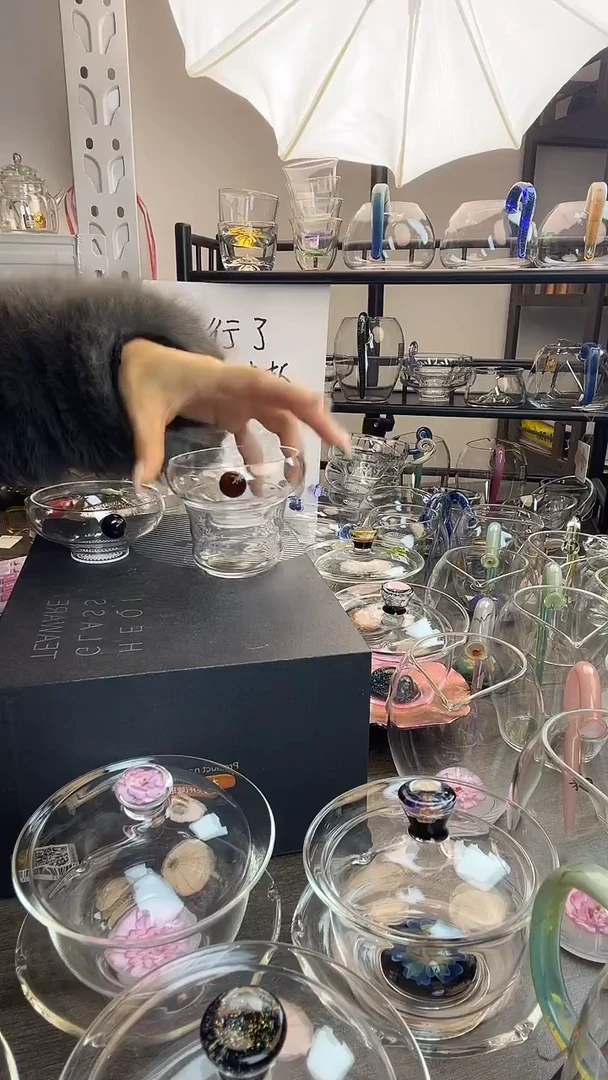 手工艺品玻璃禾器 茶漏琥珀 普通盒