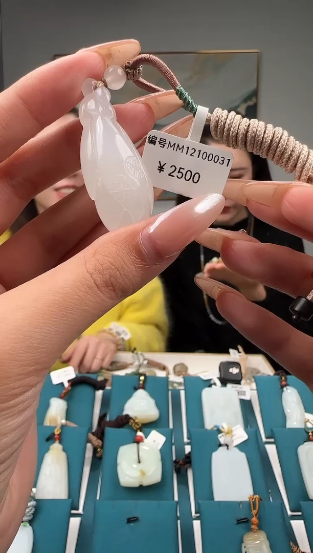 颈饰未镶嵌和田玉MM