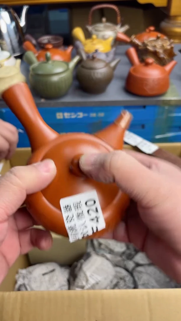 【闪购商品】420回流瓷器谨慎参拍