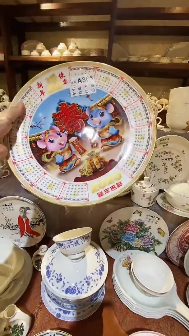 陶瓷手柄款库存产品默认微瑕介意慎拍定制产品不支持退货