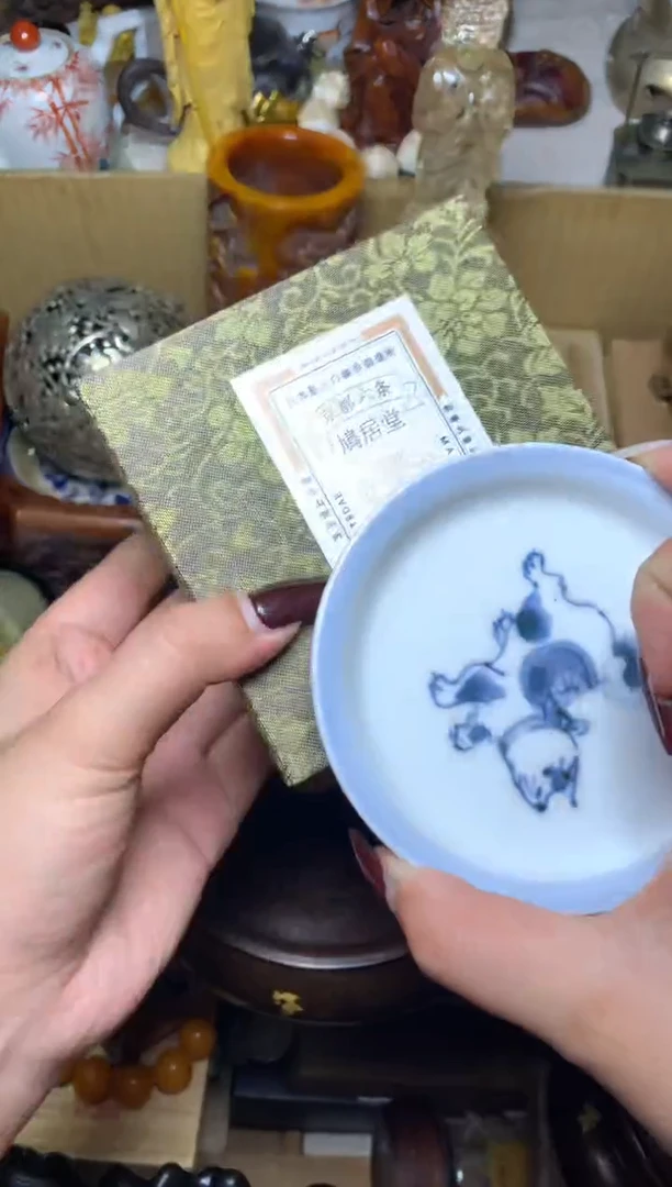 紫砂盖碗瓷器默认微瑕瓷器