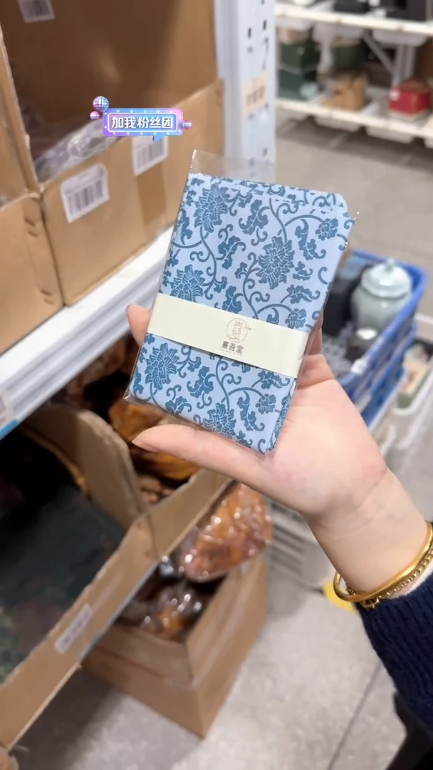 【闪购商品】瓷片       @@CD458