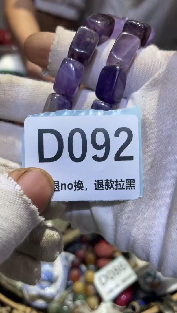 瓷片青*瓷表妹热卖热卖热卖