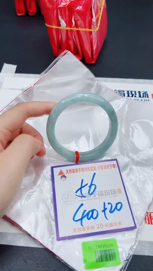 翡翠手镯未镶嵌1111111111