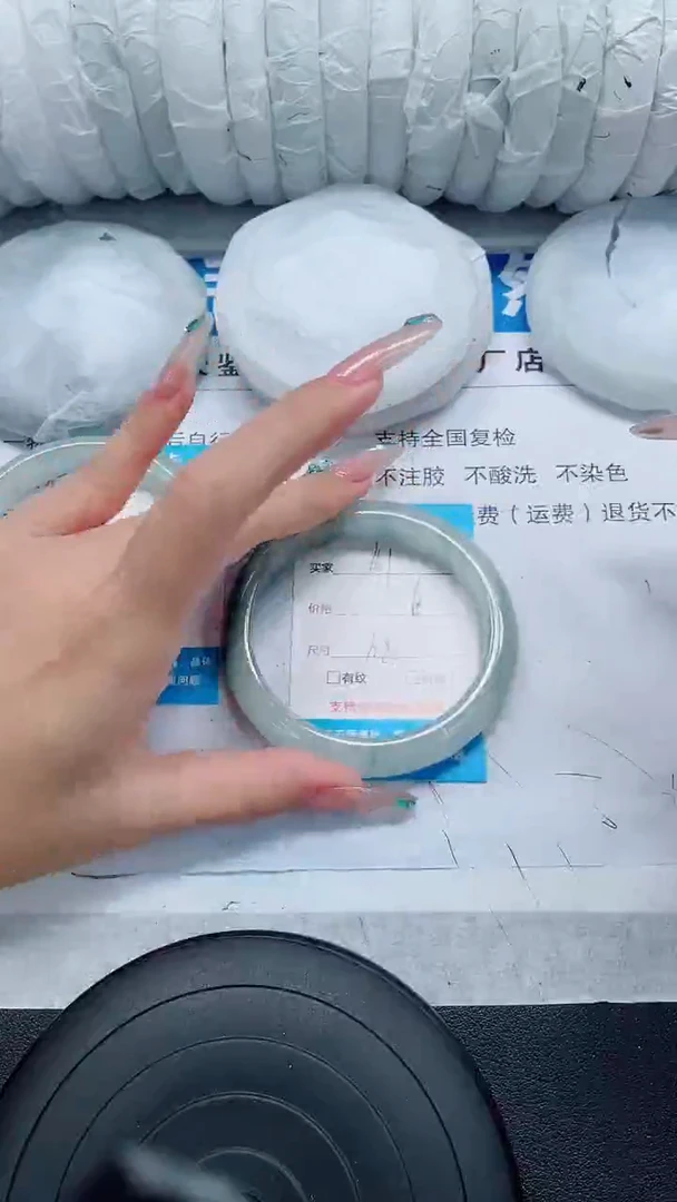 未镶嵌手镯石英质玉151-60/61