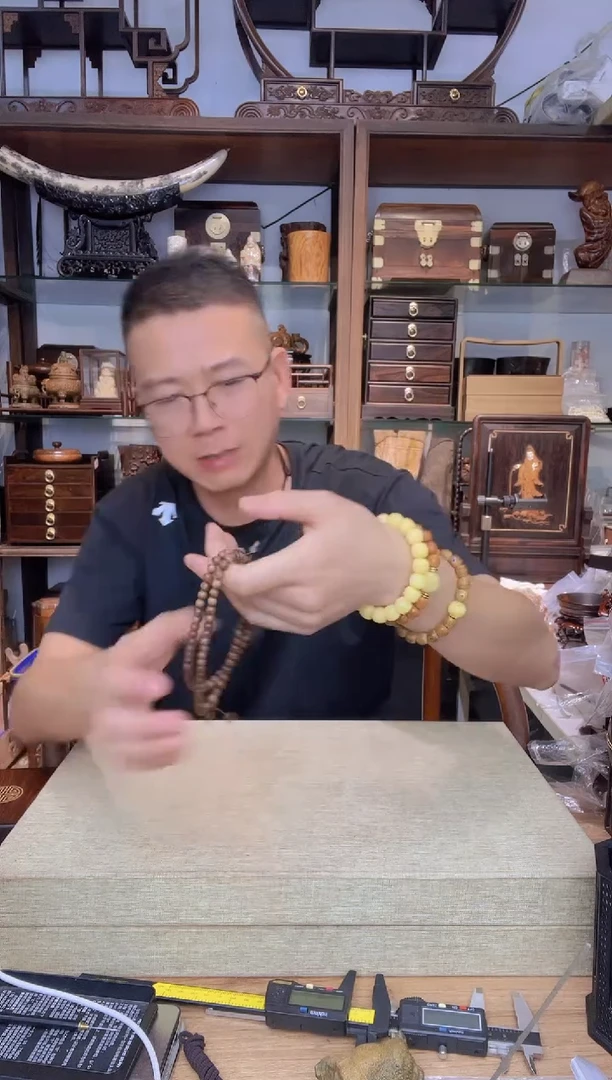 乌木类书架229老山檀黑肉0.6*108多圈