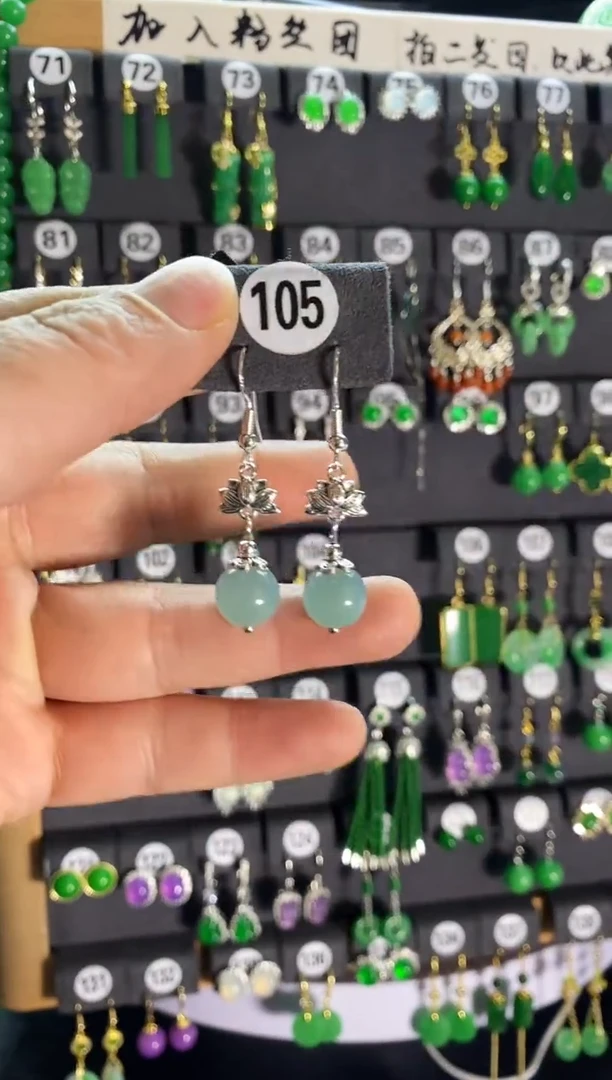 【闪购商品】翡翠耳饰银S925镶嵌105....