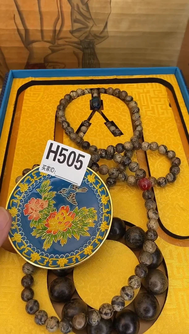 手工艺品琉璃H505琉璃手工艺品瓷器手串多样性发一