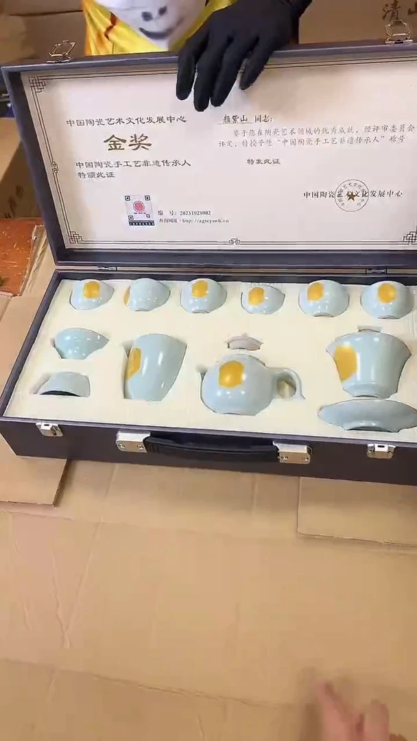 瓷片商品链接@@@@@@@@@@@@@@