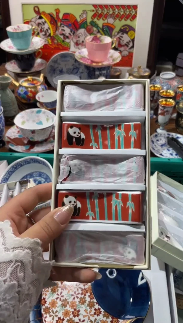 【闪购商品】瓷片瓷片满20米包邮一单一付