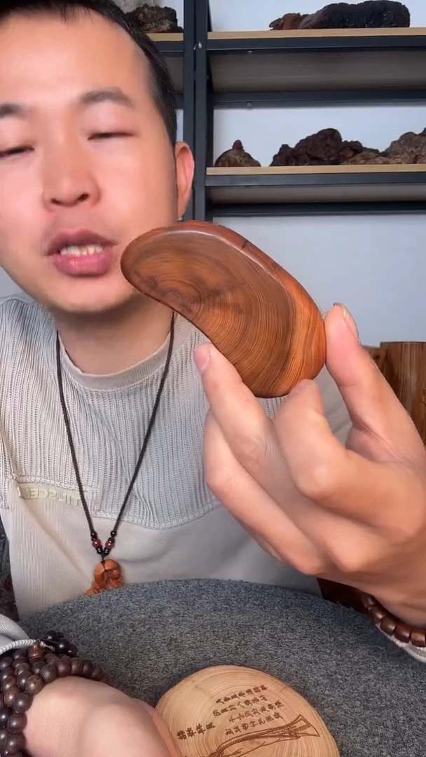 【闪购商品】柏木（崖柏）崖柏