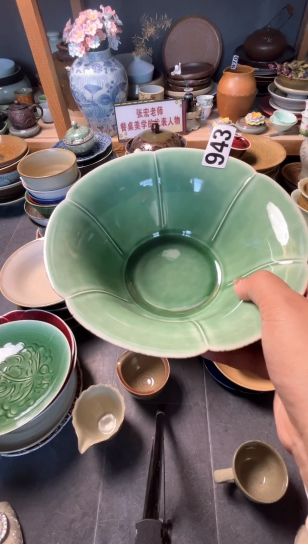 瓷片九*狐943绿色花朵高脚