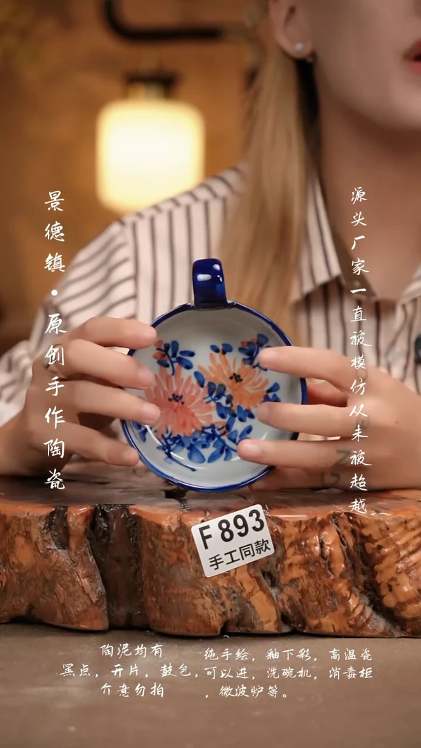 其他F893新十二器瓷器
