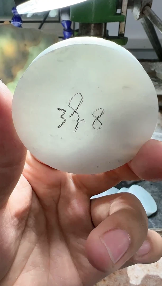 【闪购商品】翡翠挂件未镶嵌手镯芯