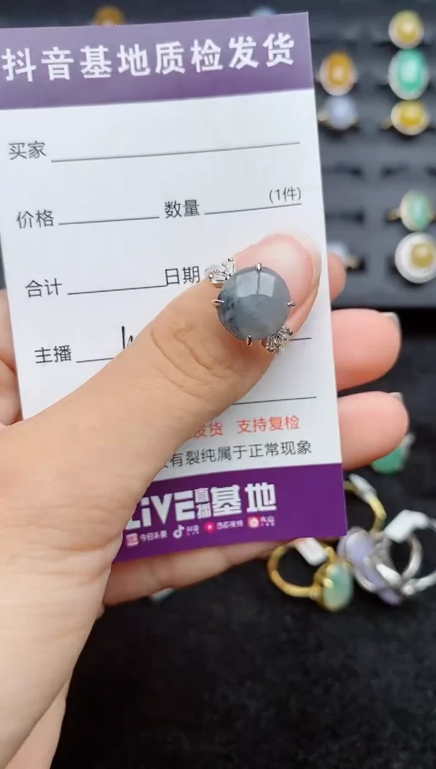 银S925镶嵌戒指翡翠0