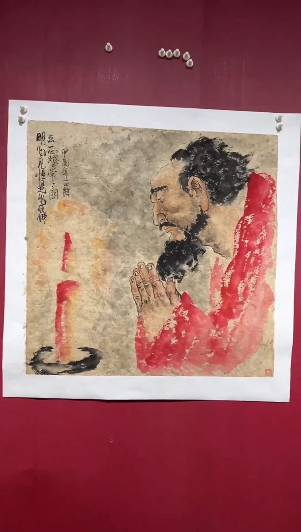 国画手绘国画书法