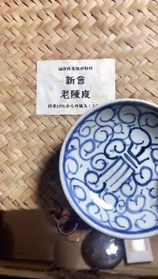 工艺美术艺术工艺品1