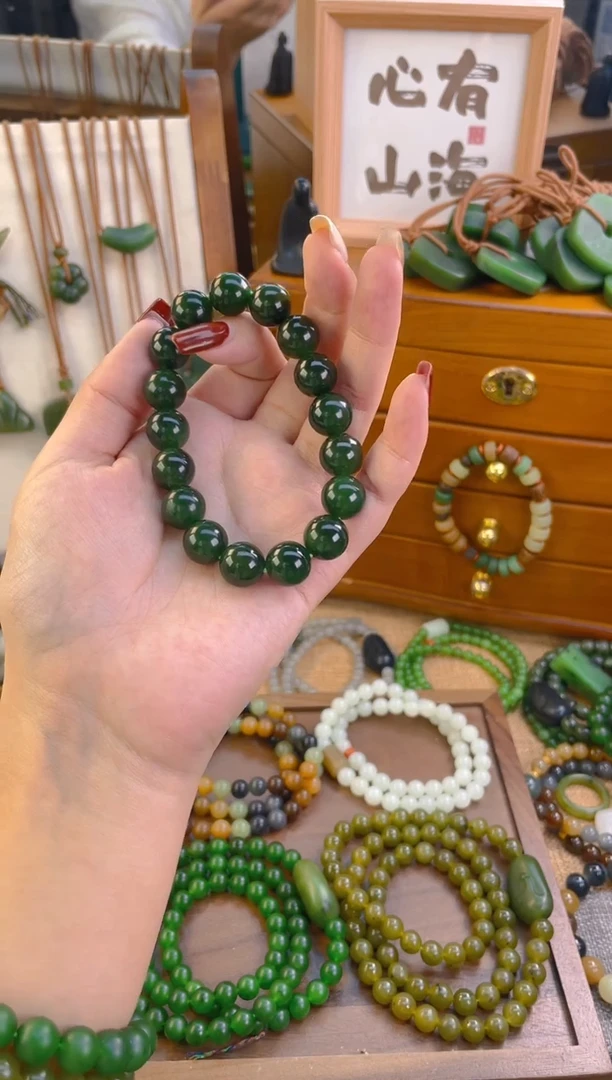 未镶嵌手链和田玉碧玉12