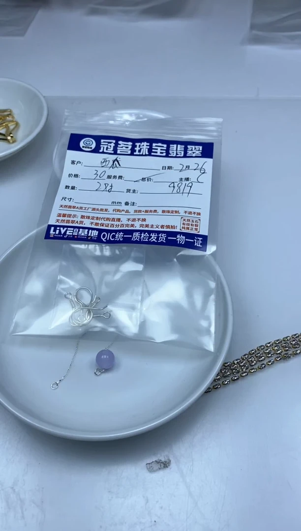 【闪购商品】玛瑙手饰足银镶嵌国标银 足银 耳钩