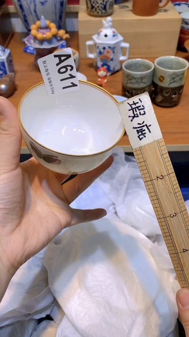 【闪购商品】思羽甄选壹号商品AA611