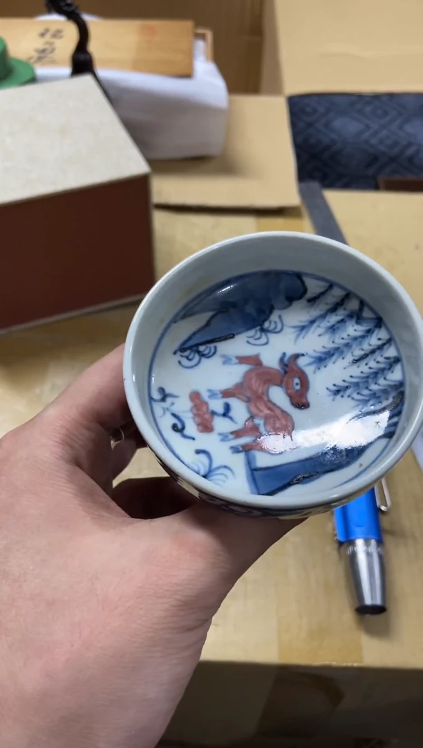 1云**轻精品瓷一物一拍定闪