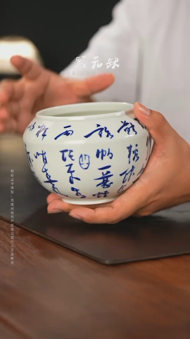 精品茶器【本店无运费险】