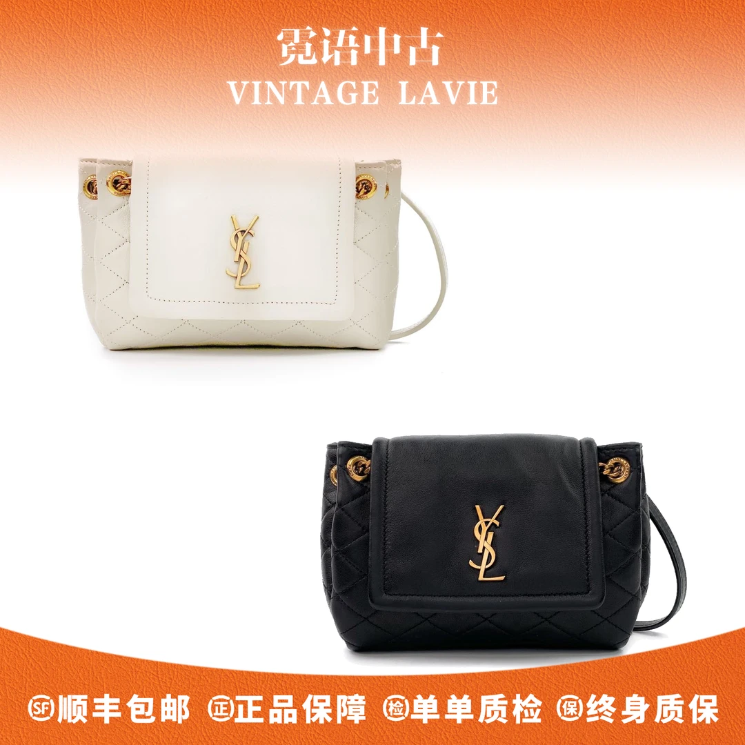 全新未使用 YSL/圣罗兰 黑/白 羊皮菱格纹nolita单肩包