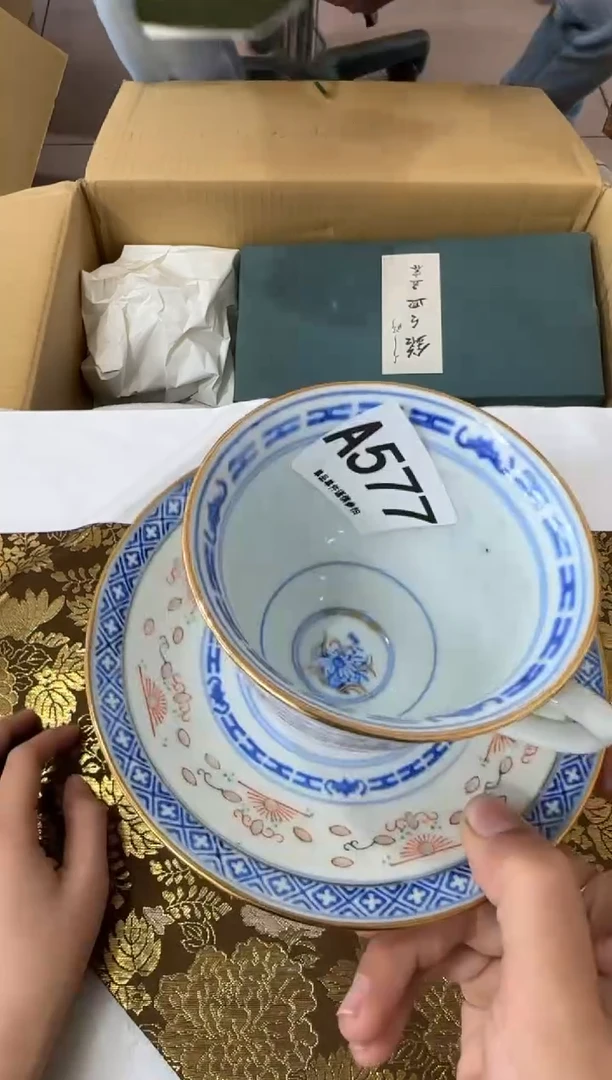 其他卓****r577...中古产品谨慎参拍