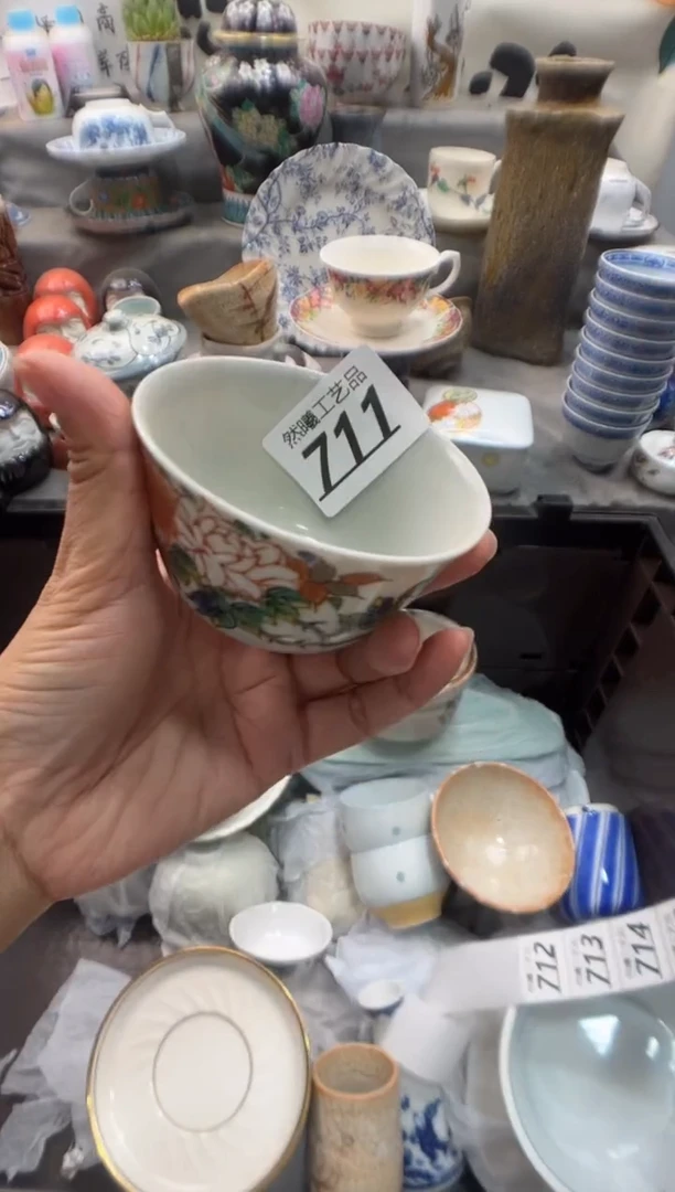 瓷片福*711
