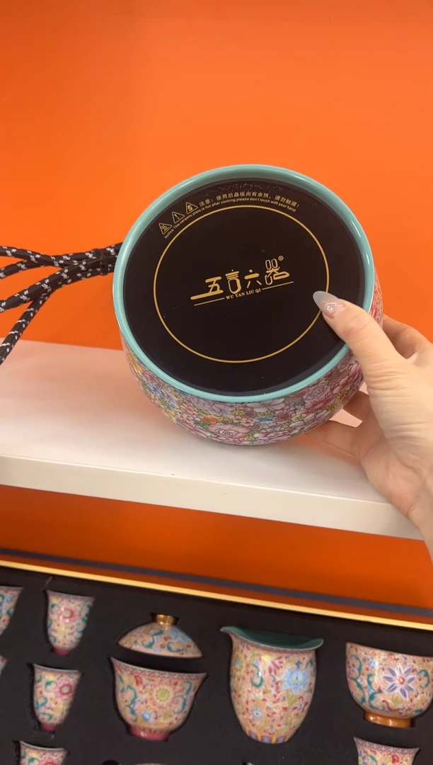 【闪购商品】瓷片小乔闪电购链接