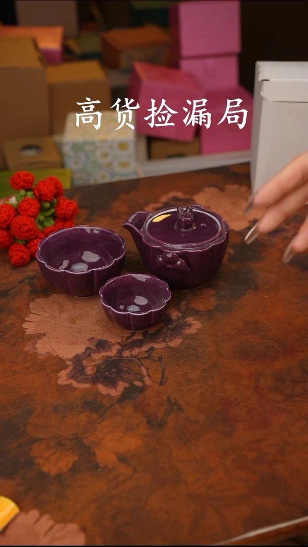 陶瓷茶具（无礼盒@@Q1140