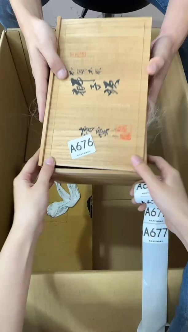 其他王****卵676...中古产品谨慎参拍