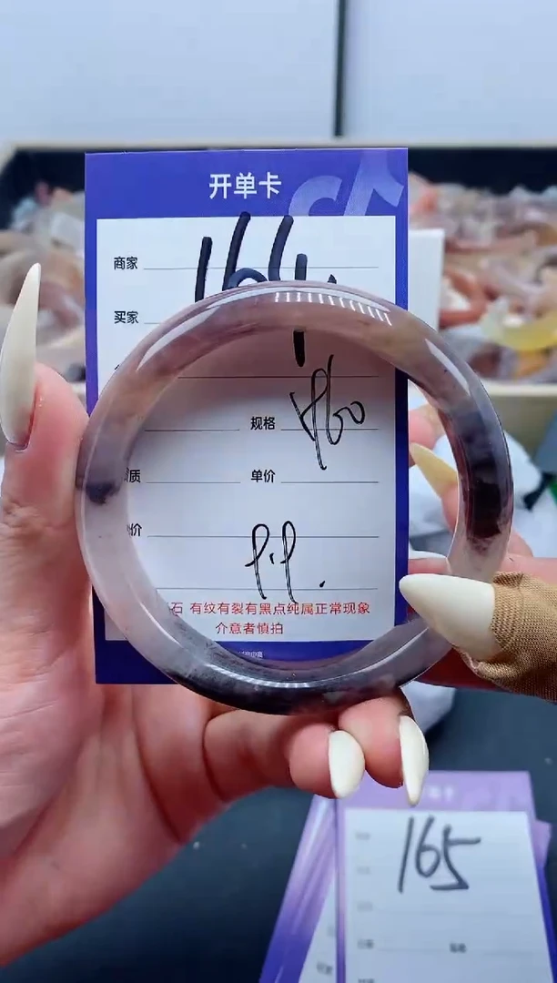 【闪购商品】石英质玉手镯未镶嵌164-59