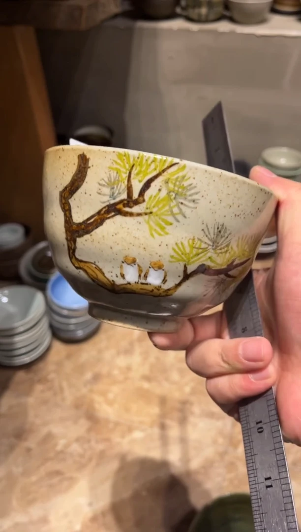 【闪购商品】瓷片389手绘松枝手绘碗1个