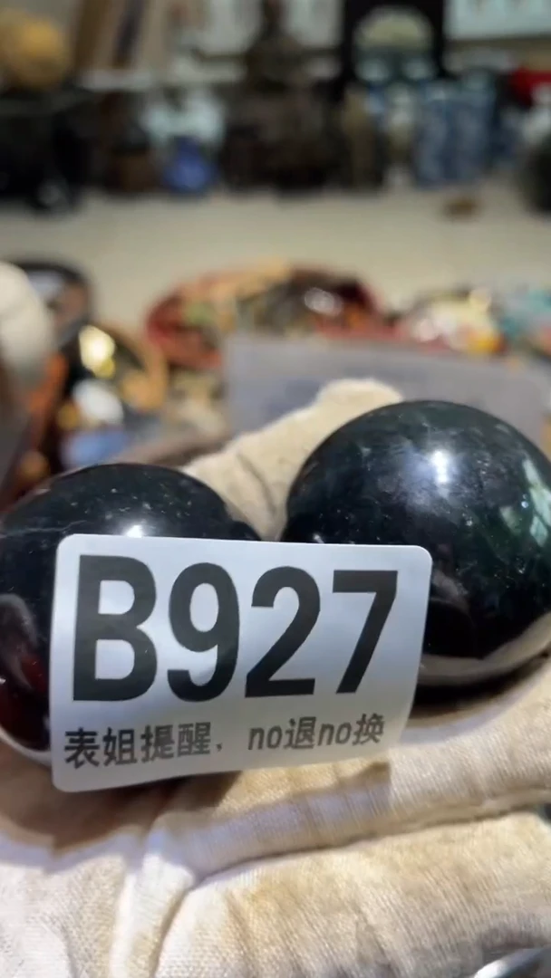 陶瓷老*E表姐直播所见所得