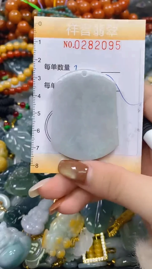 颈饰未镶嵌翡翠闪购0282095