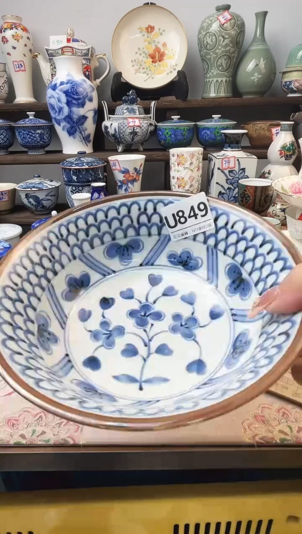 瓷片可*?U849不退不换.感谢理解