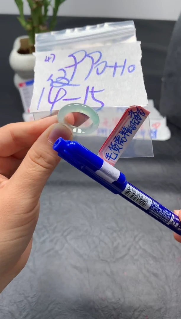 未镶嵌定制翡翠金**.戒圈14-15#1000毛货需精细抛光