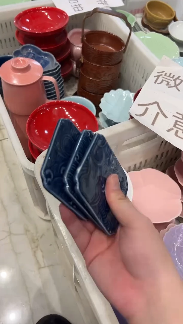 瓷片微瑕商品 介意勿拍