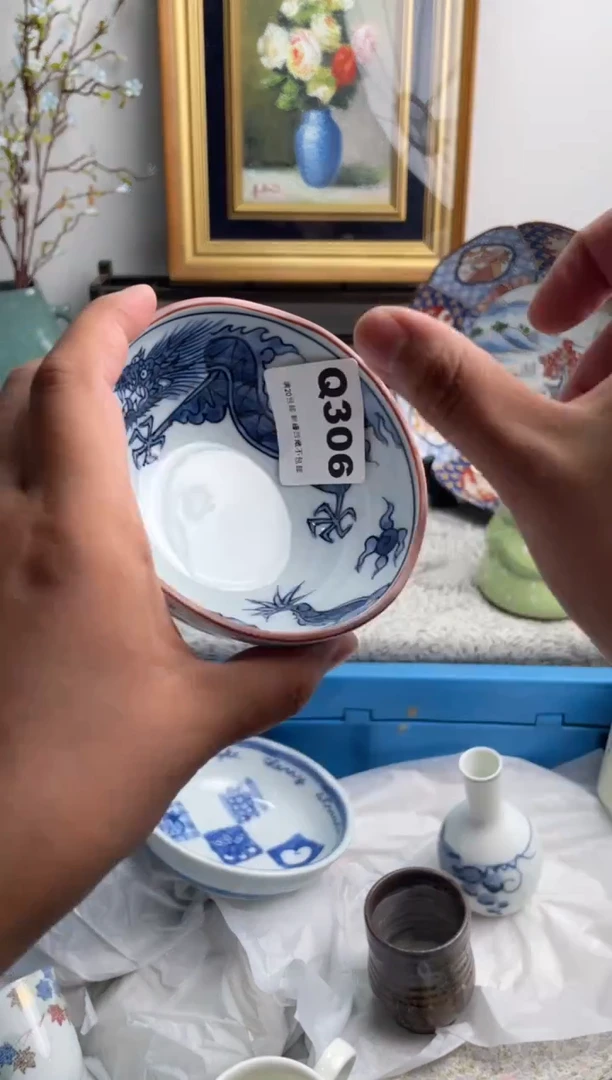 瓷片桃*?306-Q-