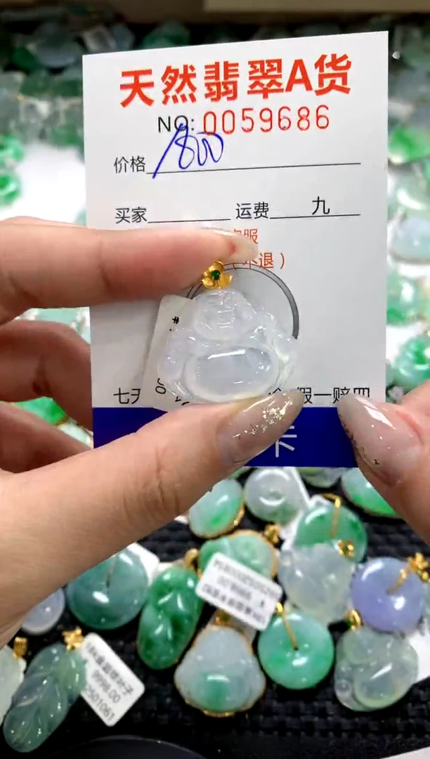 颈饰18K金镶嵌翡翠1111111111111111