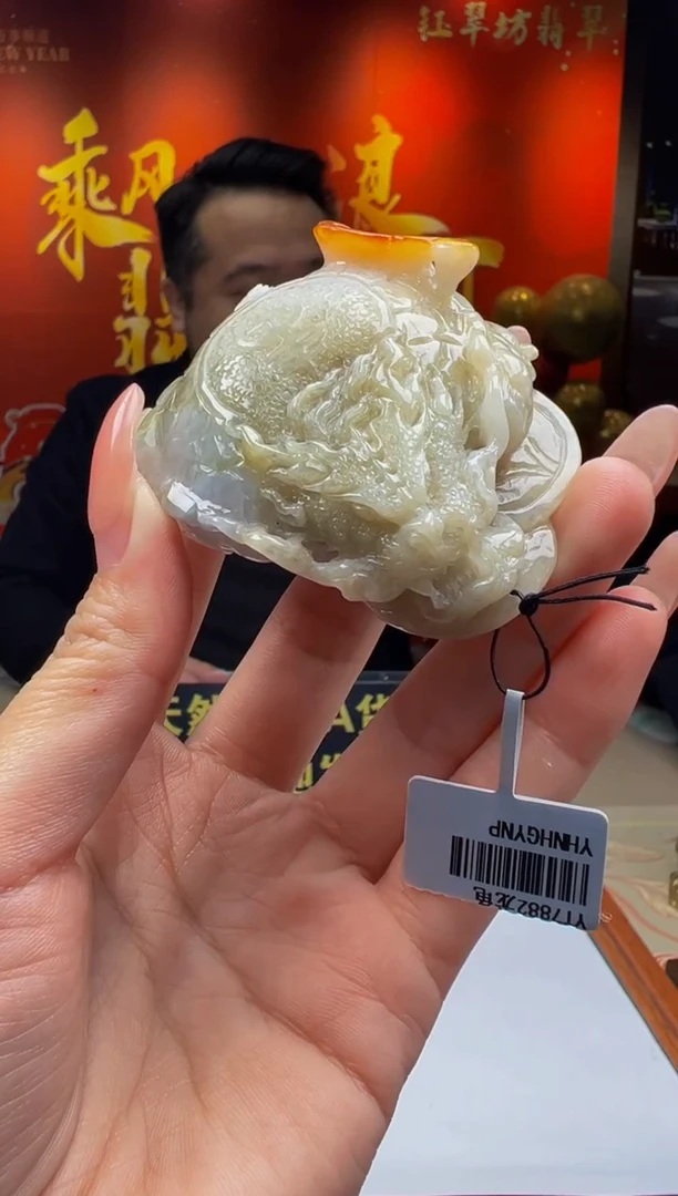 【闪购商品】定制翡翠未镶嵌Y2025-1-19-39