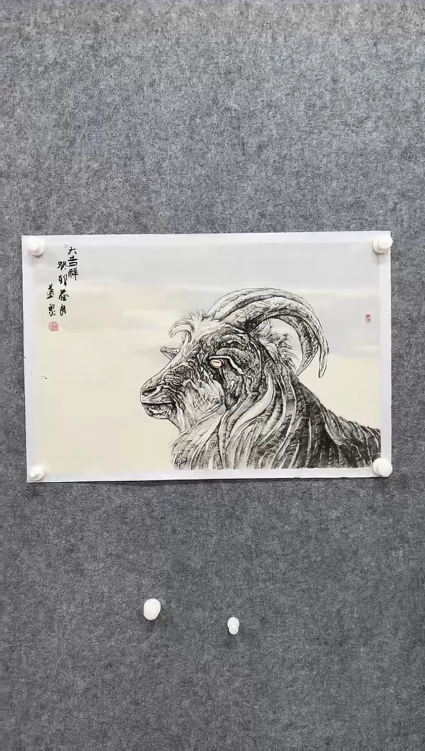 国画DH-YDQ老师绘画作品