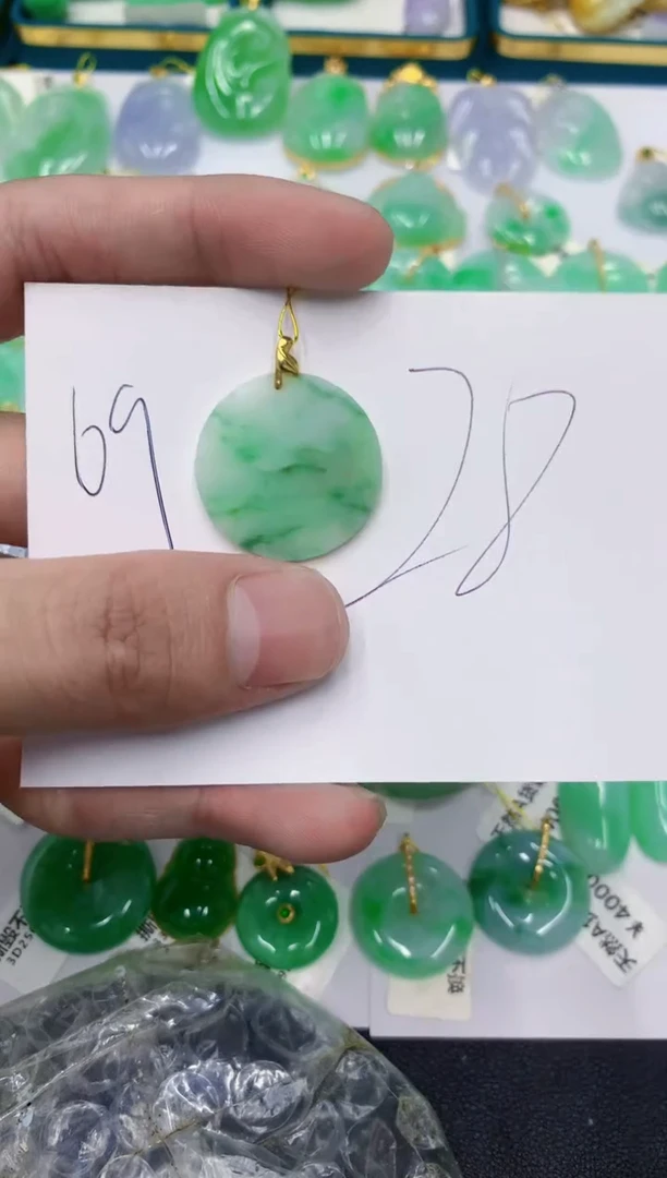 颈饰未镶嵌翡翠1111111