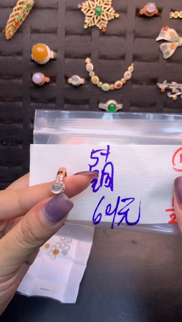 未镶嵌定制翡翠毛货需精细抛光多样性发一件蛋面+69元010