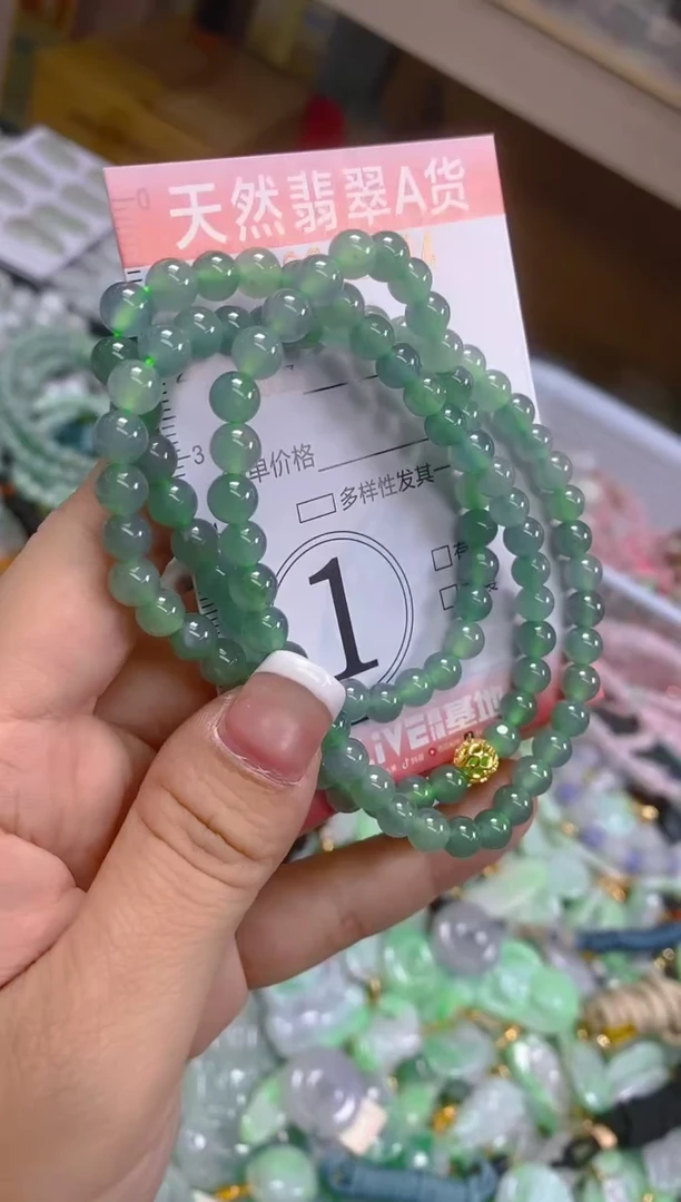 翡翠未镶嵌颈饰闪购0010994