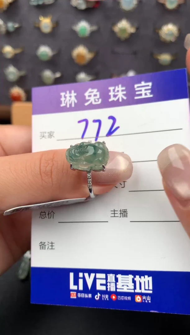 银S925镶嵌戒指翡翠天然A货翡翠